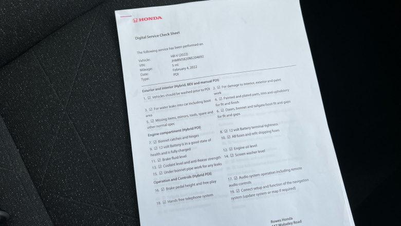 Honda HR-V 1.5 eHEV Elegance 5dr CVT Hybrid Hatchback